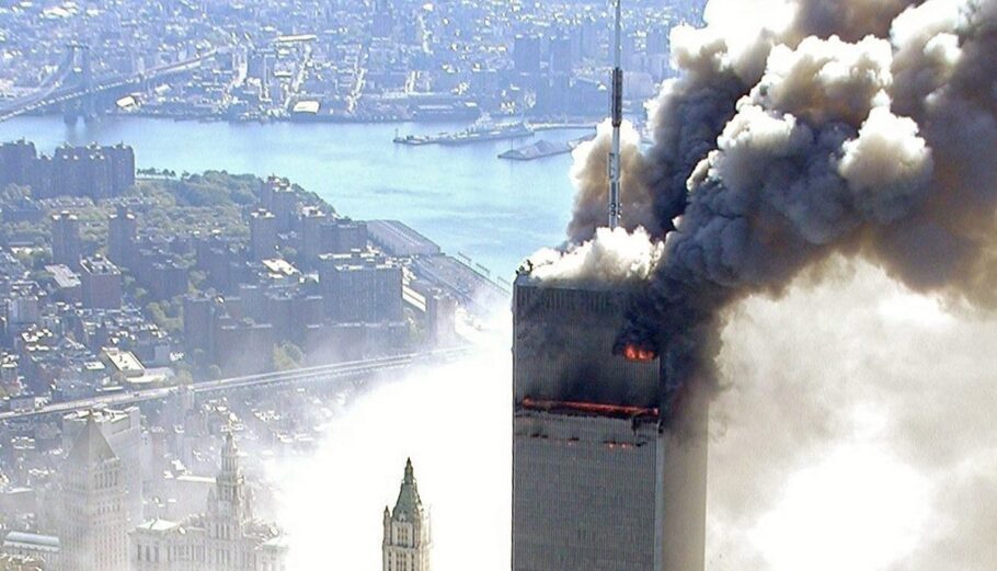 Επιθέσεις της 11ης Σεπτεμβρίου 2001 ©EPA / NEW YORK CITY POLICE