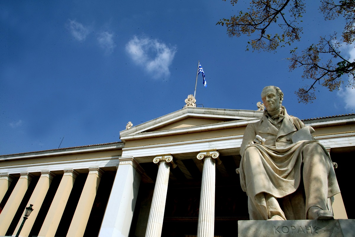 Πρόγραμμα Αρχιμήδης – ΕΚΠΑ: Έως 30 Σεπτεμβρίου η υποβολή αιτήσεων