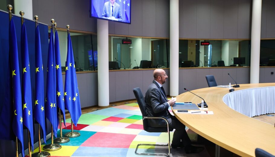 Πρόεδρος του Ευρωπαϊκού Συμβουλίου Charles Michel ©EPA/ARIS OIKONOMOU / POOL