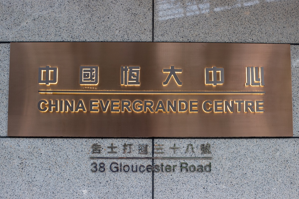 Evergrande: Ξεκίνησε και πάλι εργασίες σε πάνω από 10 κατασκευαστικά έργα