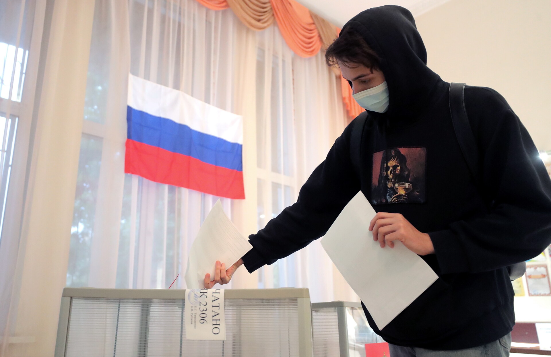 Εκλογές στη Ρωσία © EPA/MAXIM SHIPENKOV