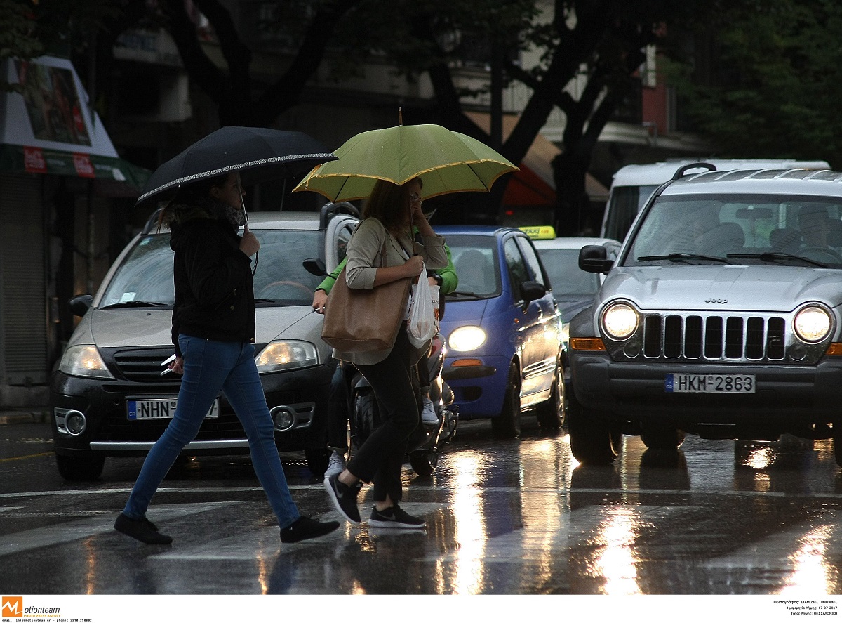 Κακοκαιρία με βροχές στην Αθήνα © EUROKINISSI