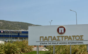 Η Παπαστράτος υποδέχθηκε τους πρώτους 15 ασκούμενους του FutuReady Greece Internship Program