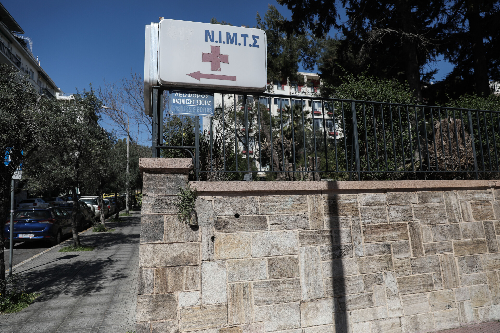 Παραιτήθηκε ο ανεμβολίαστος διοικητής του ΝΙΜΤΣ
