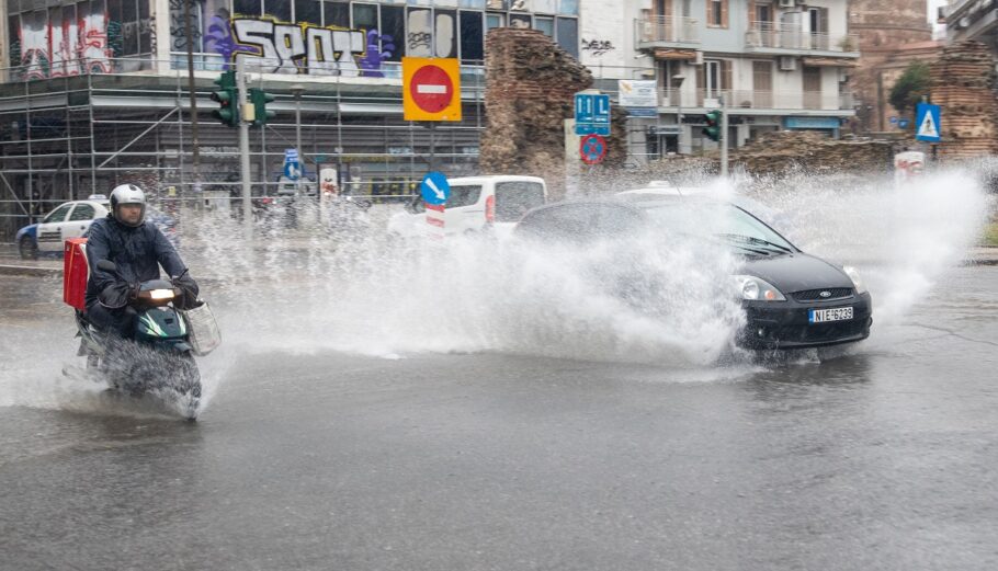 Έντονα καιρικά φαινόμενα: Συστάσεις από την Πολιτική Προστασία