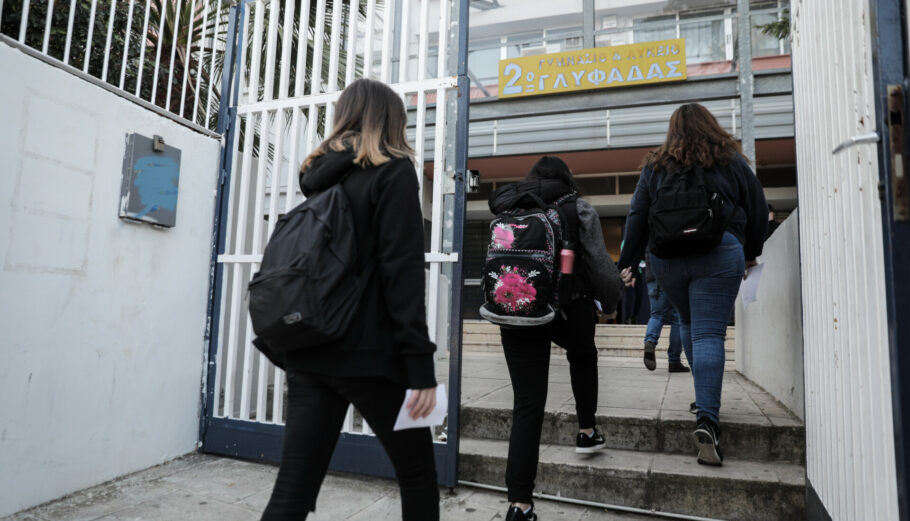 Κρήτη: Κλειστά και τη Δευτέρα τα σχολεία στο Ηράκλειο