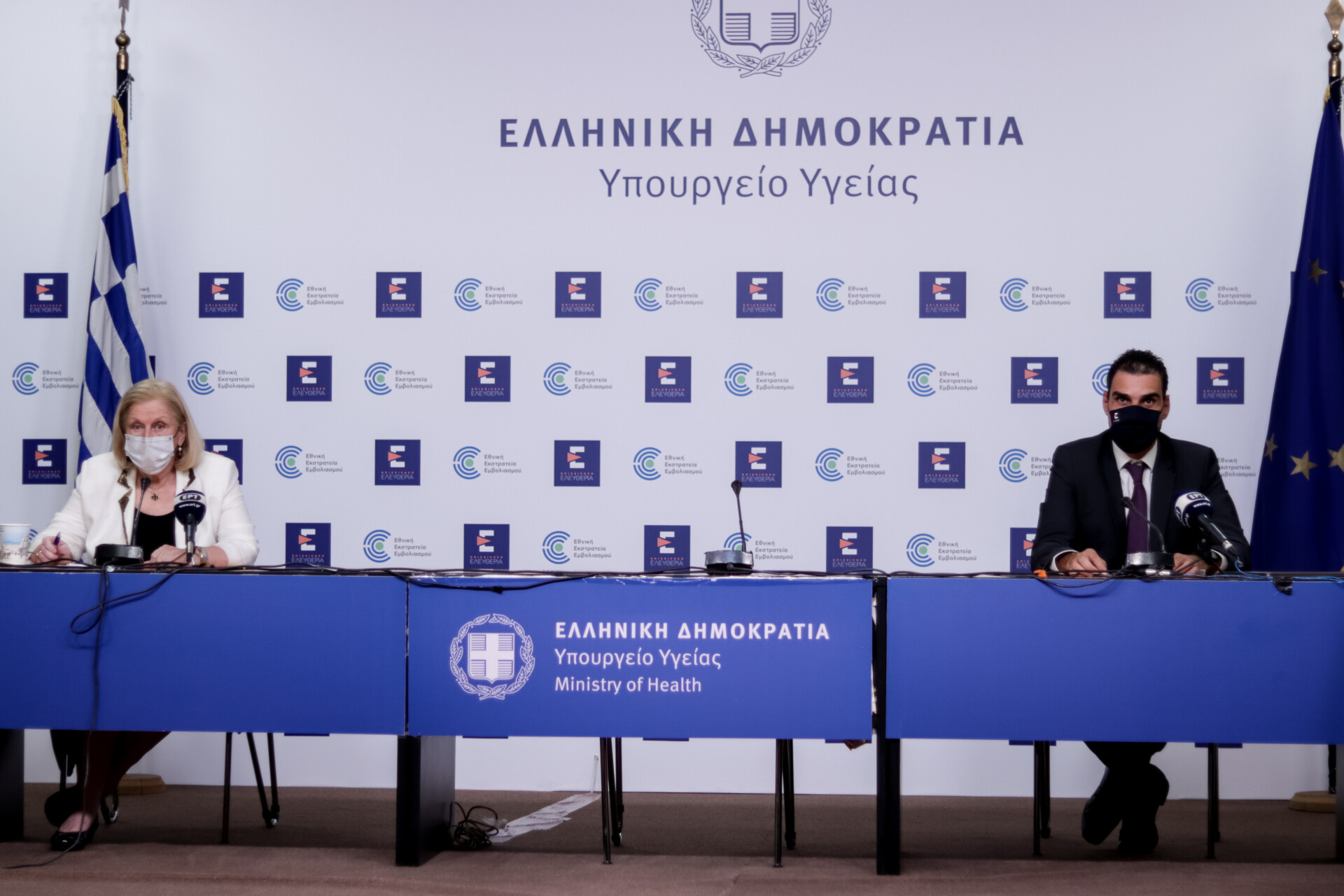 Εμβολιασμός: Ανοίγει η πλατφόρμα για την τρίτη δόση στους ανοσοκατεσταλμένους