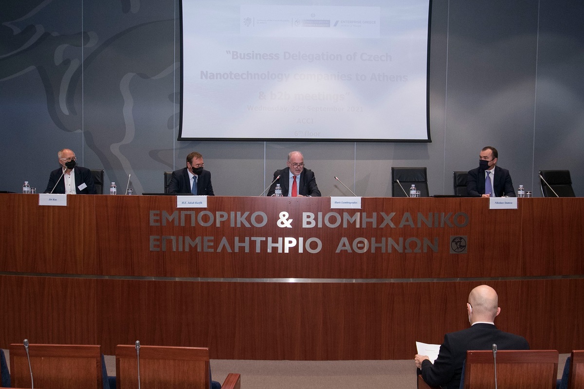 ΕΒΕΑ: Η αγορά της Λατινικής Αμερικής και οι ευκαιρίες για την Ελλάδα