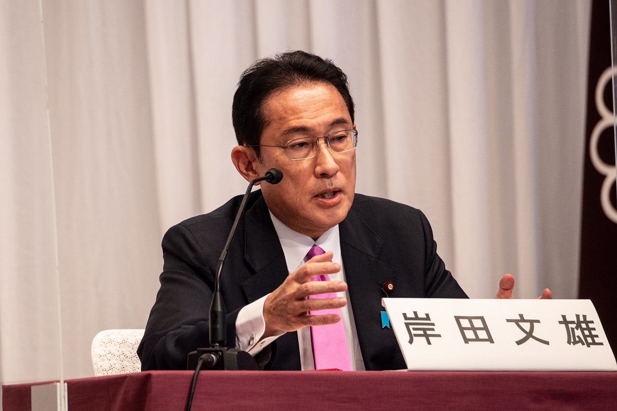 Ο πρώην υπουργός Εξωτερικών της Ιαπωνίας Φούμιο Κισίντα ©EPA/PHILIP FONG / POOL