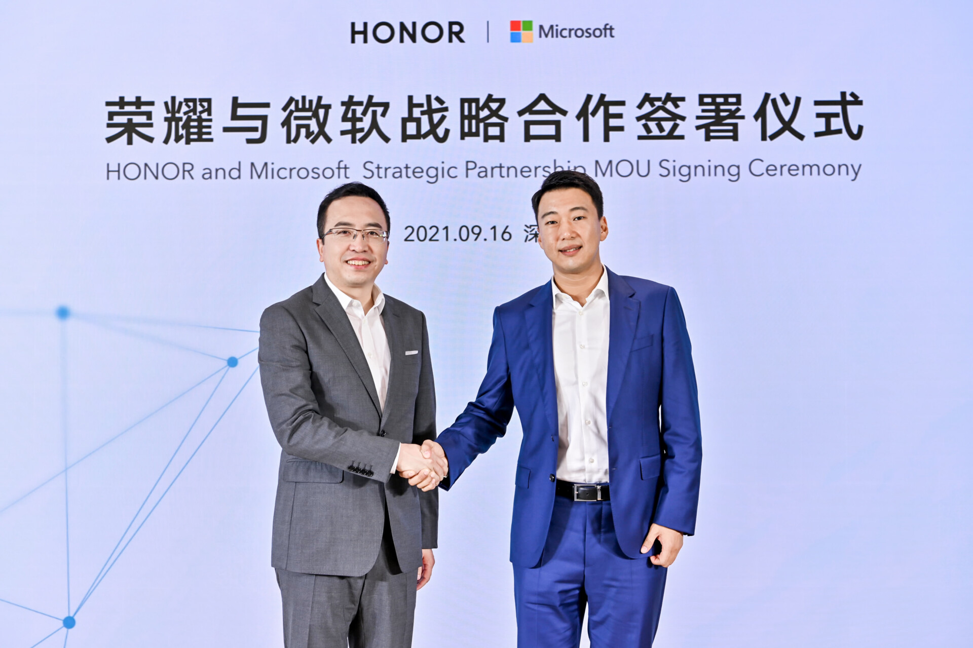 Honor – Microsoft: Συνεργασία με στόχο την τεχνητή νοημοσύνη
