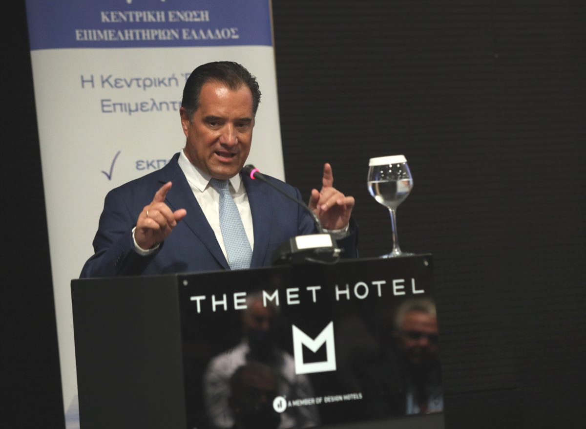 Γεωργιάδης: Βιομηχανία και τεχνολογία μοχλοί για την οικονομική πρόοδο