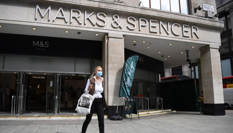 Marks & Spencer ©EPA/NEIL HALL