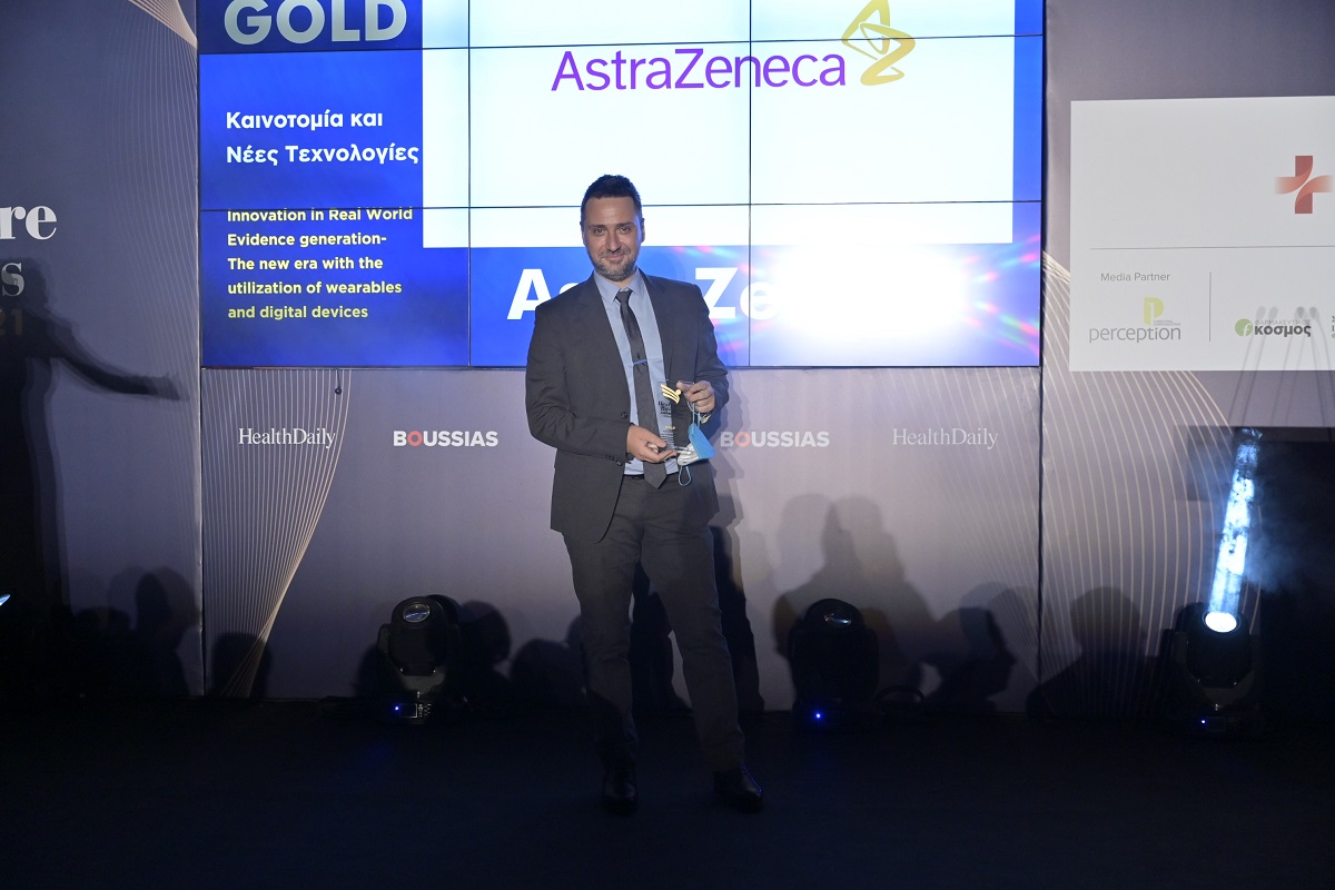 Ο κύριος Πέτρος Γαλανάκης Medical Lead της AstraZeneca ©Healthcare Business Awards