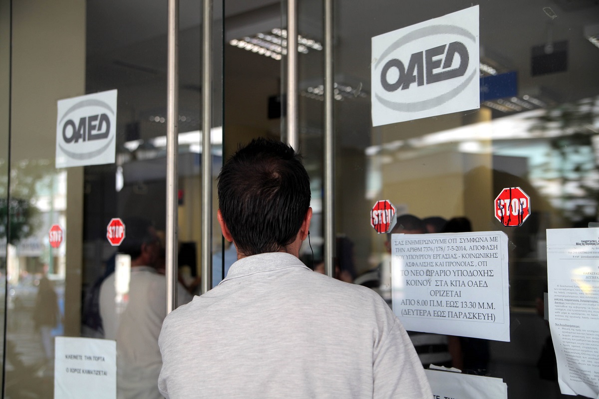 Τριπλέτα δράσεων από τον ΟΑΕΔ για 16.260 άνεργους