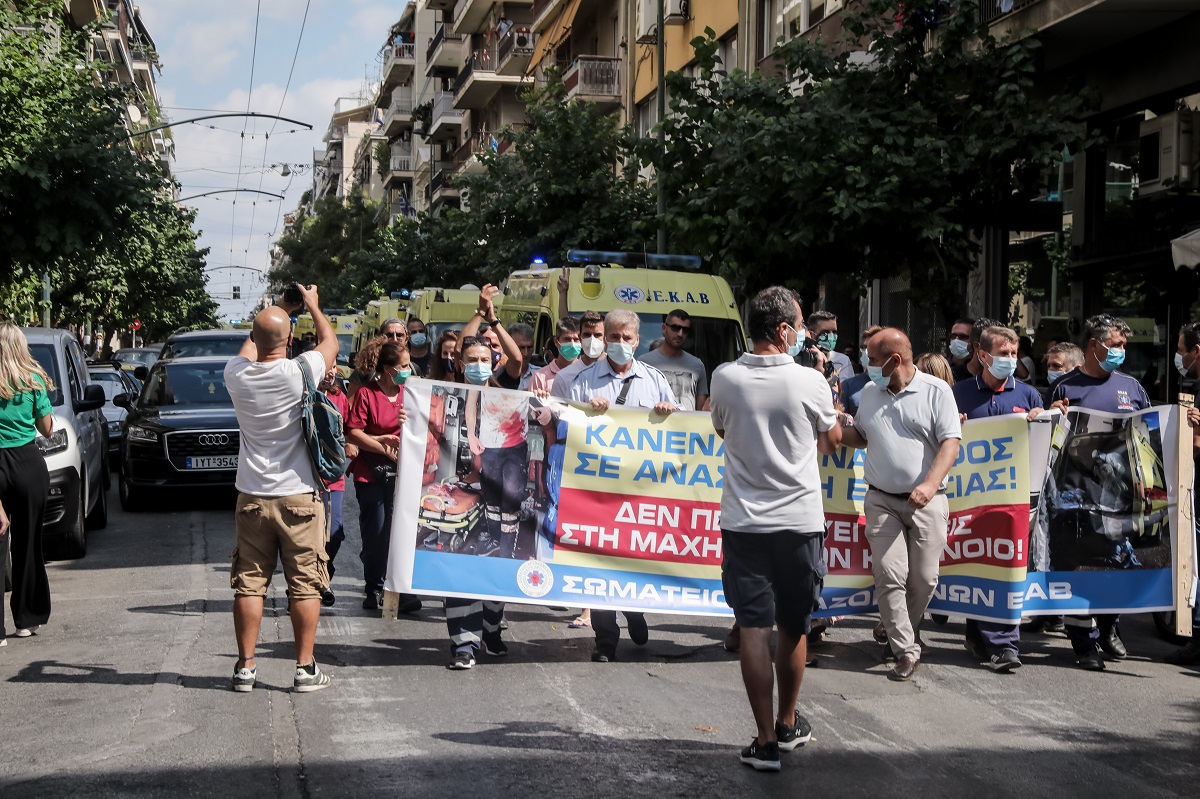 ΠΟΕΔΗΝ: Συγκεντρώσεις υγειονομικών έξω από το υπ. Υγείας