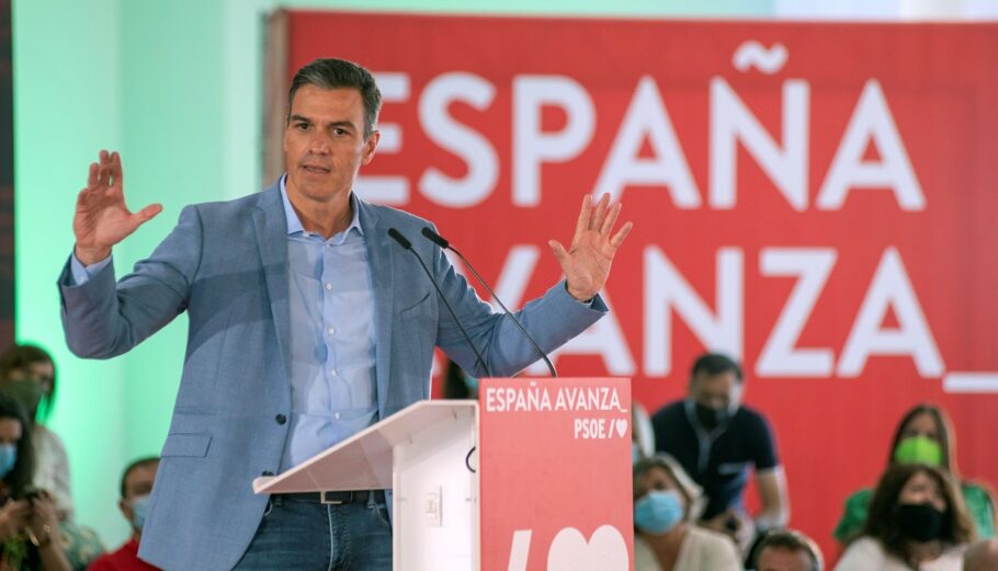 Pedro Sánchez ©EPA/Jose Manuel Pedrosa