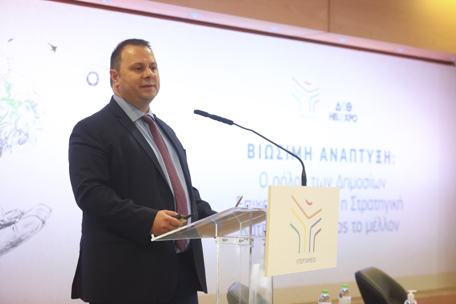 Επιχειρησιακό σχέδιο του ΤΑΙΠΕΔ: Οι επόμενες κινήσεις