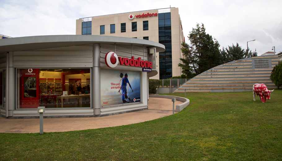Vodafone © vodafone.gr