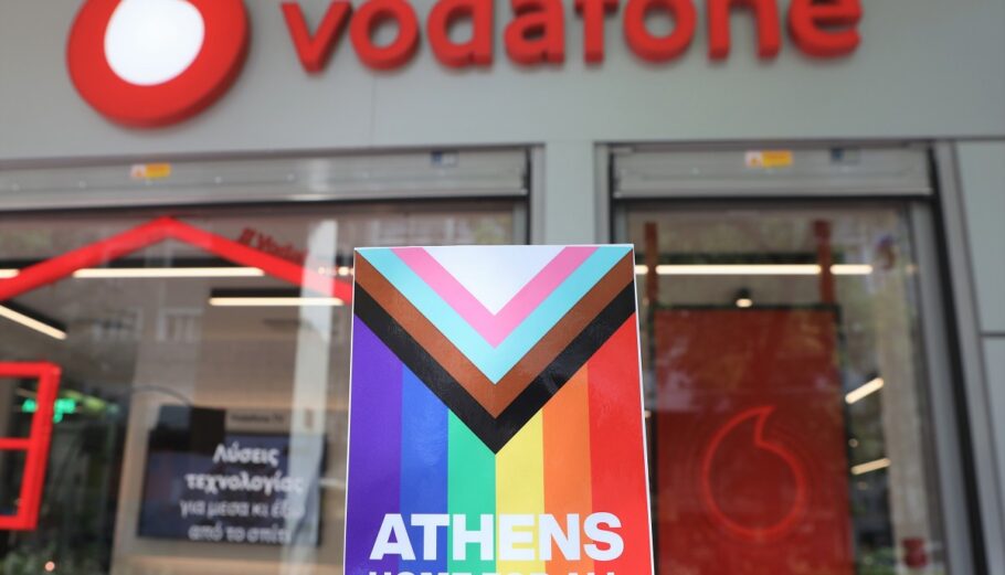 Τα καταστήματα της Vodafone υποστηρίζουν τη διαφορετικότητα