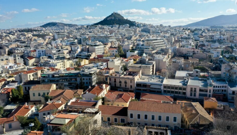 Αθήνα © Eurokinissi