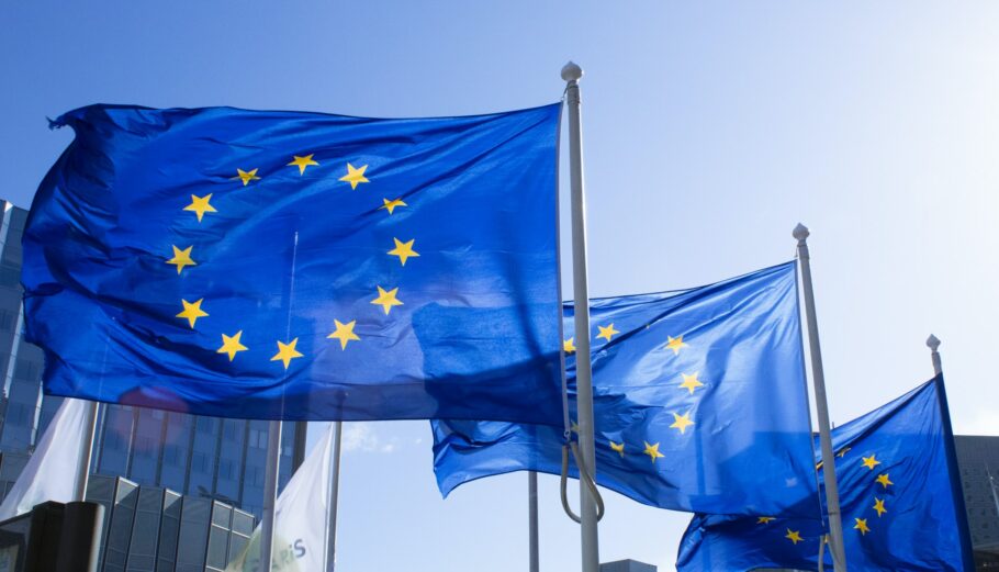 Η σημαία της Ευρωπαϊκής Ένωσης ©Unsplash