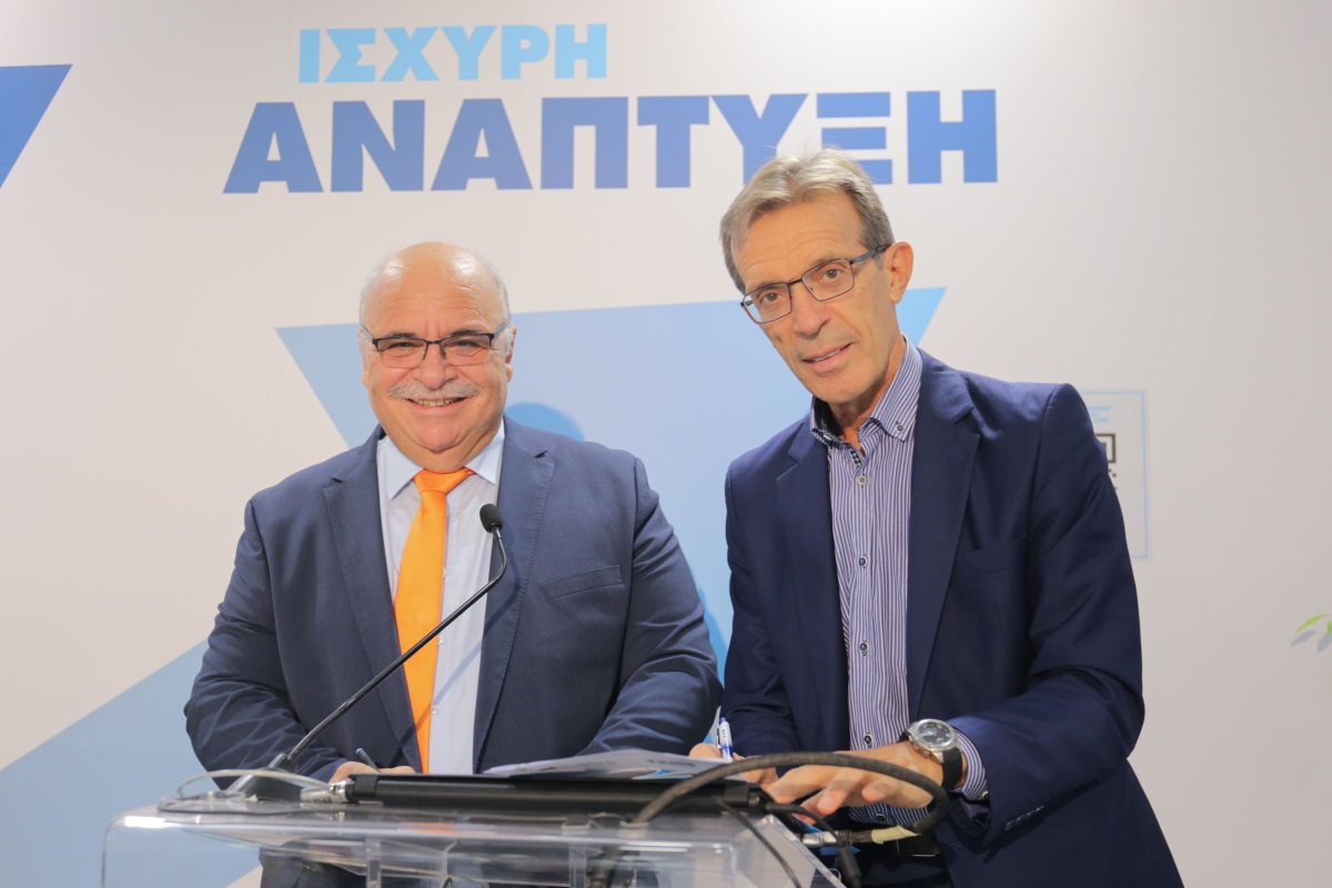 Αναπτυξιακή Τράπεζα: Συνεργασία με την Τεχνόπολη Θεσσαλονίκης