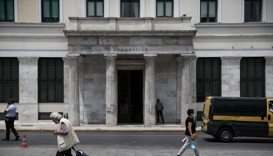 Δήμος Αθηναίων: Απολύτως αναγκαίοι οι 357 συμβασιούχοι της πανδημίας
