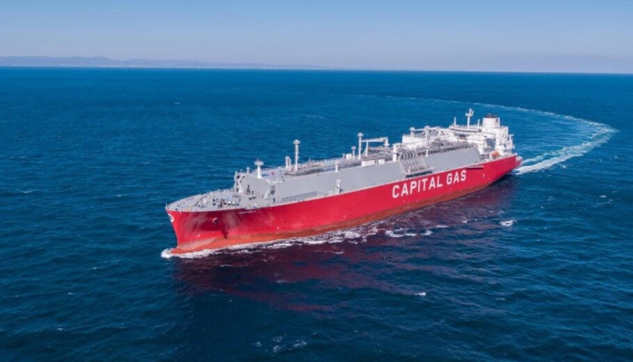 To Aristos LNG CARRIER @https://www.capitalgas.gr/