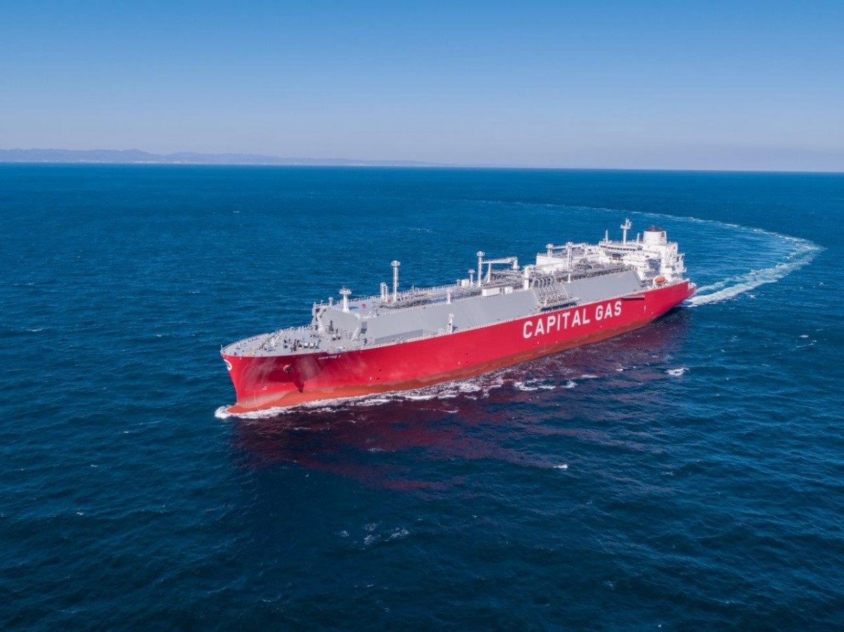 To Aristos LNG CARRIER @https://www.capitalgas.gr/