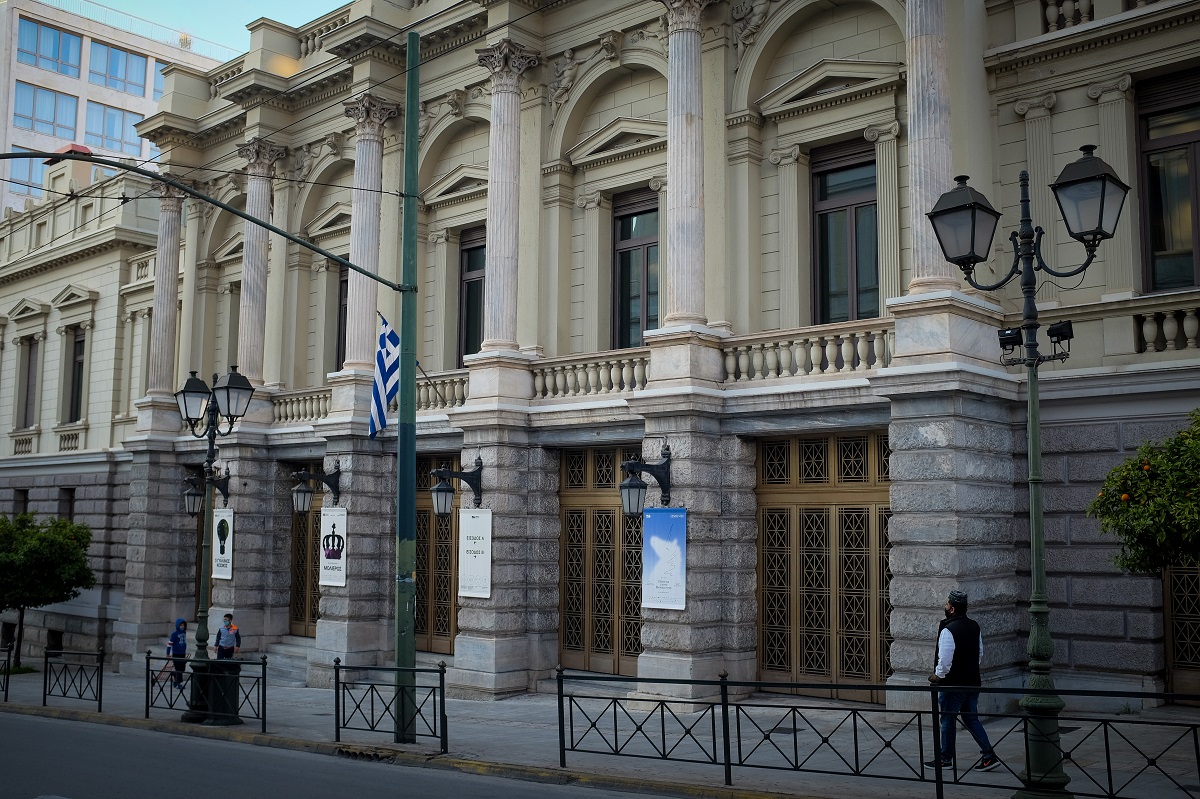 Εθνικό Θέατρο: Αναζητά ηθοποιούς για τις καλοκαιρινές παραγωγές του