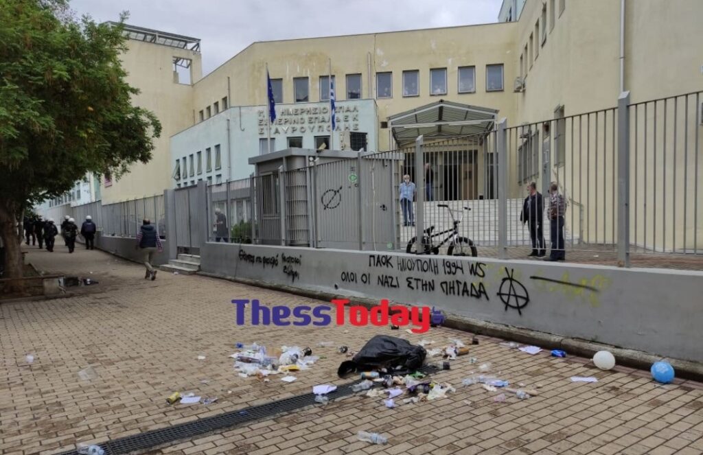 Nέα επεισόδια από το ΕΠΑΛ Σταυρούπολης ©thesstoday.gr