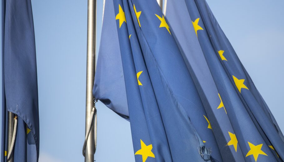 Σημαία της ΕΕ © Pixabay