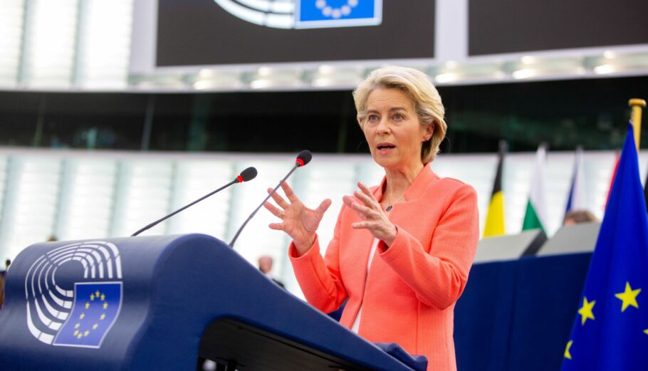 Η Ούρσουλα φον ντερ Λάιεν σε ομιλία στο Ευρωκοινοβούλιο © Eurokinissi