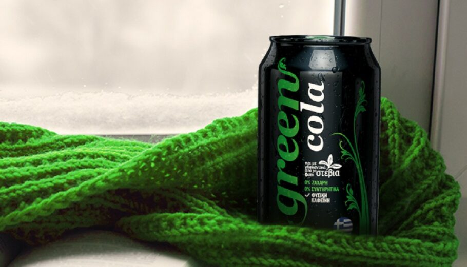 Green Cola ©facebook.com/GreencolaGreece