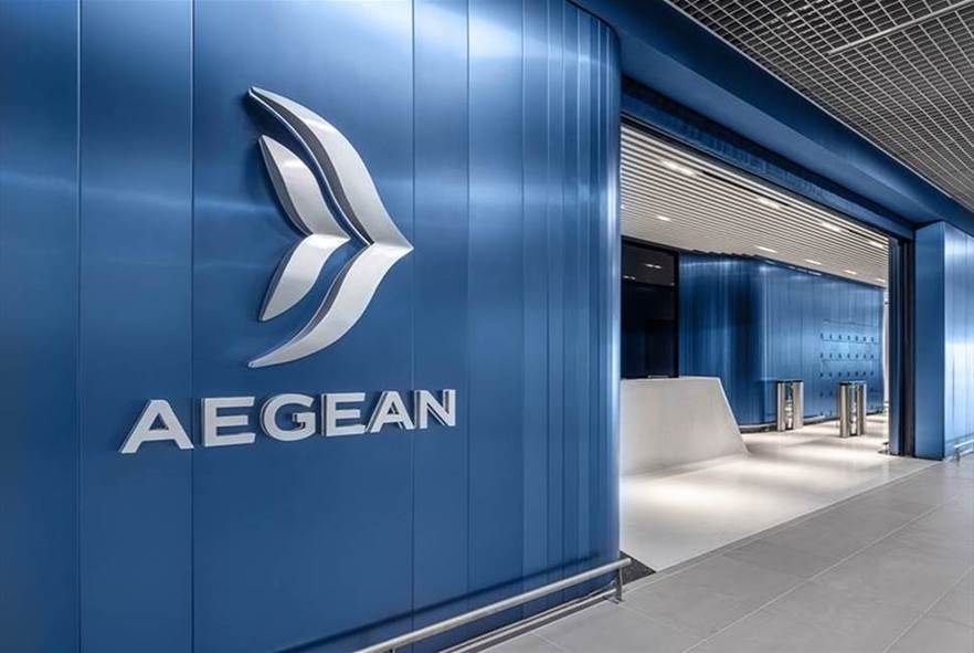 AEGEAN: Παρουσίασε το νέο Business Lounge στο αεροδρόμιο Μακεδονία