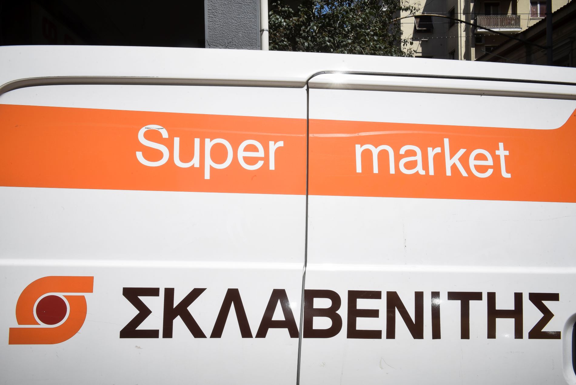 Το τριήμερο του Σκλαβενίτη, η πολύπαθη ΛΑΡΚΟ και η επένδυση που… περίμενε μια γέννα