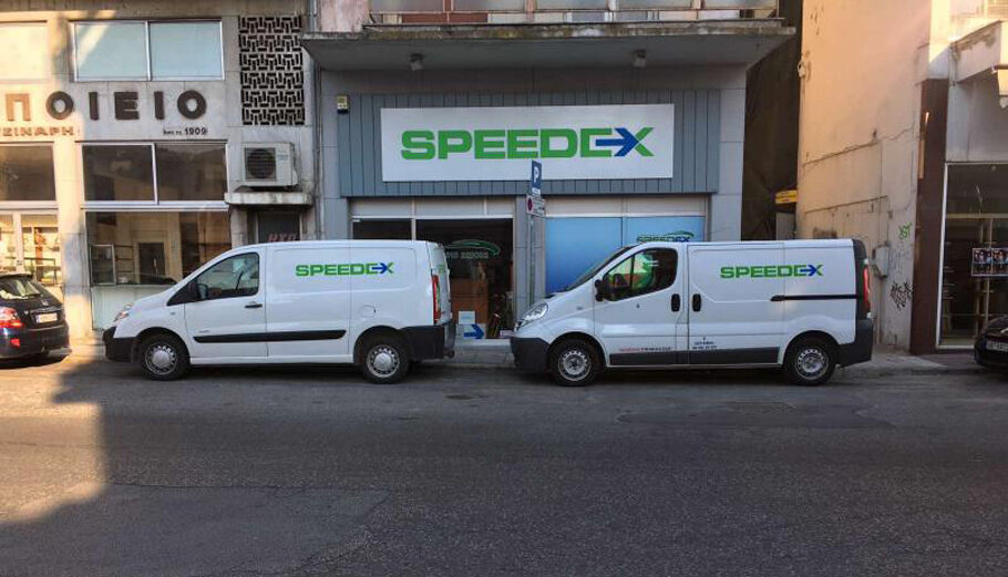 Οχήματα της SPEEDEX © speedexkavala.4ty.gr
