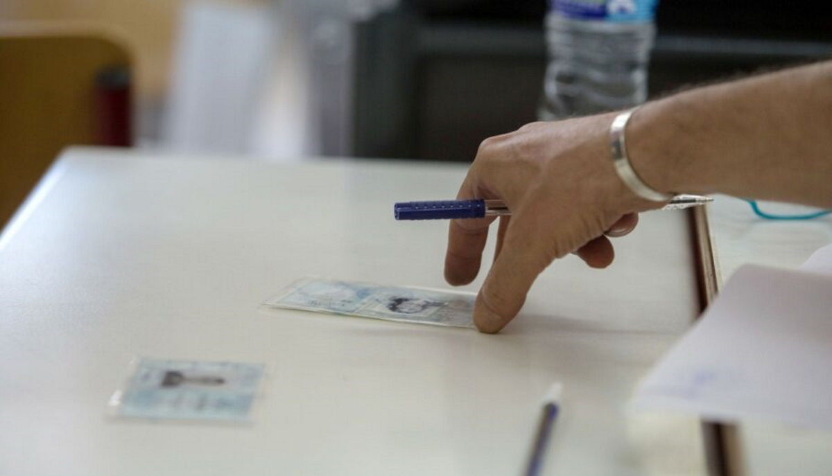 Ανάκληση της ΚΥΑ για τις φωτογραφίες ταυτότητας ζητούν οι φωτογράφοι