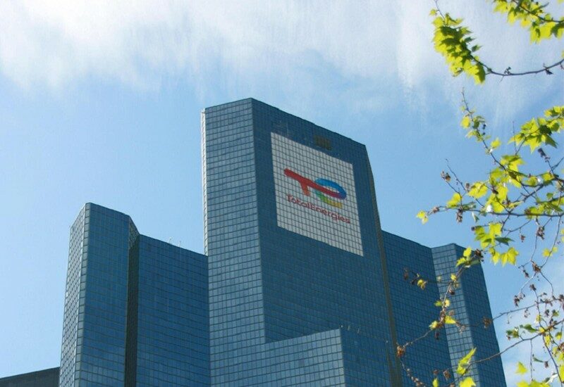 TotalEnergies: Eπανεκκινεί το διυλιστήριο του Πορτ Άρθουρ