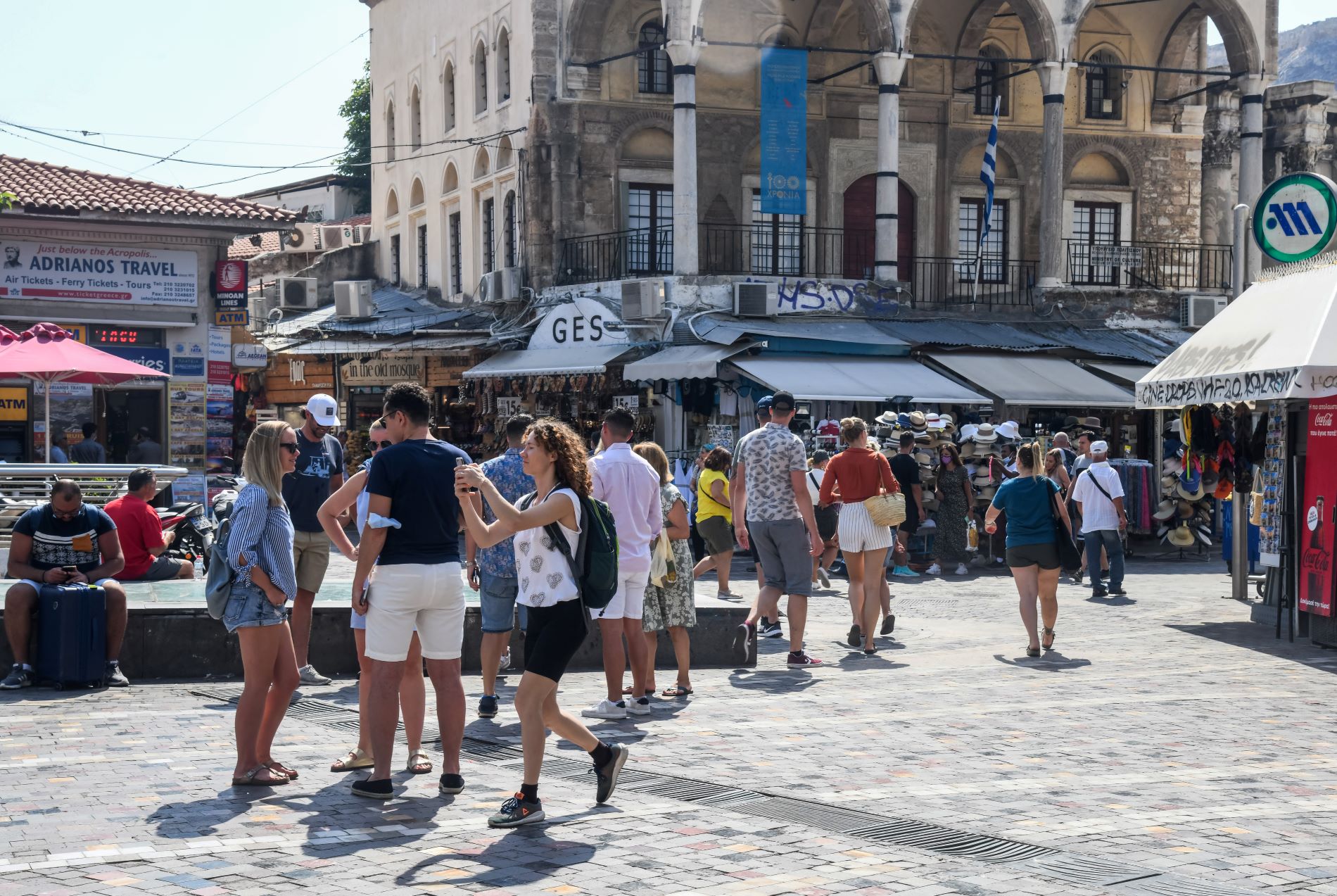 Τουρίστες στο Μοναστηράκι ©Eurokinissi