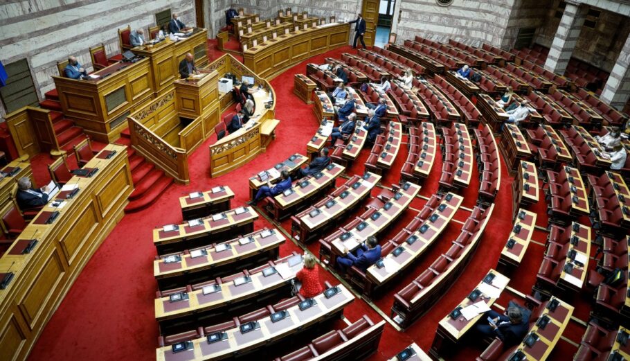 Η Βουλή των Ελλήνων © Eurokinissi