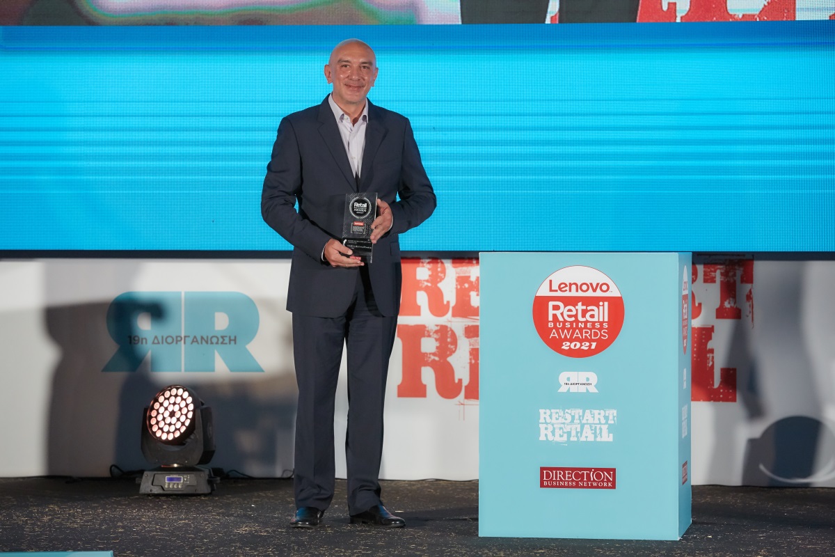 Μασούτης: Βραβεύτηκε στα Retail Business Awards 2021