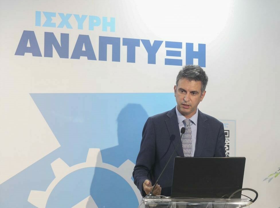 Ενίσχυση της καινοτομίας με 4 δισ. ευρώ από το νέο ΕΣΠΑ