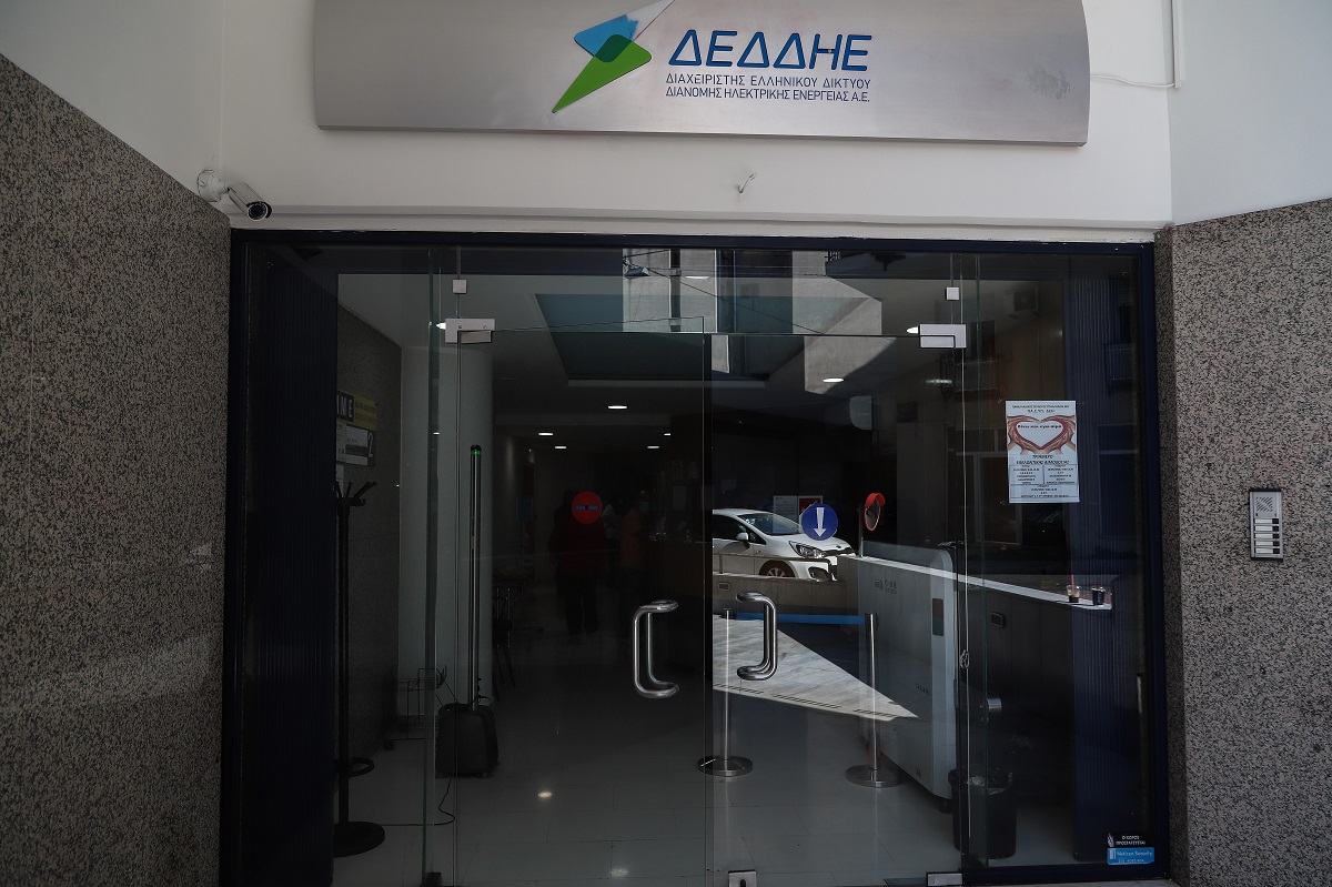 ΔΕΔΔΗΕ: 100 θέσεις εργασίας αορίστου χρόνου – Αναρτήθηκαν οι πίνακες