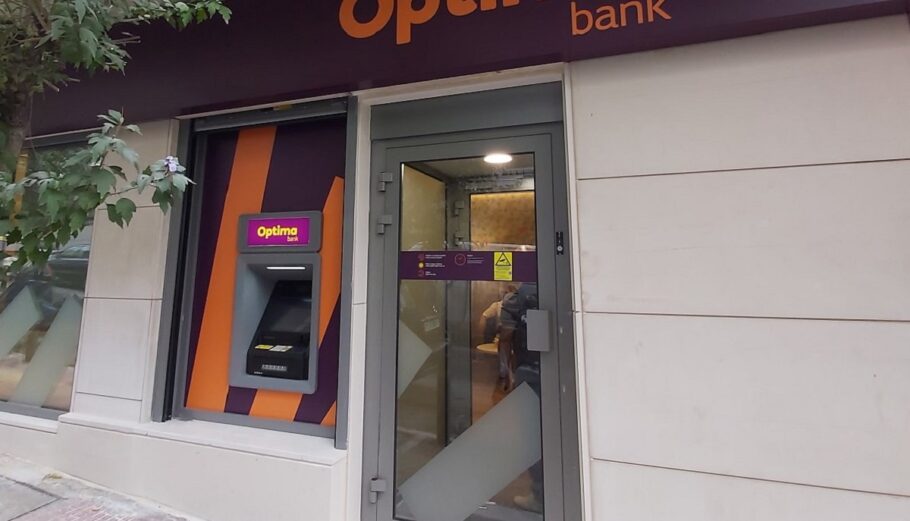 Κατάστημα της Optima Bank στο Κολωνάκι