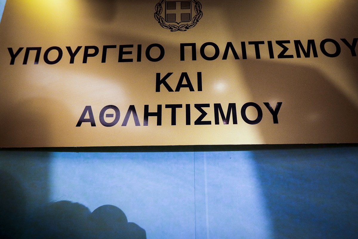 Διαψεύδεται το δημοσίευμα του Bloomberg για τα Γλυπτά του Παρθενώνα