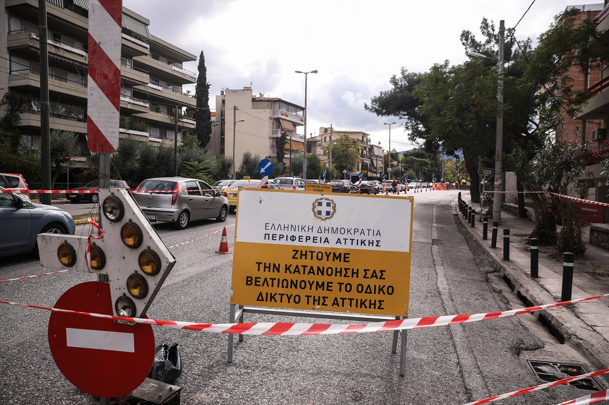 Καθίζηση οδοστρώματος στο Χαλάνδρι