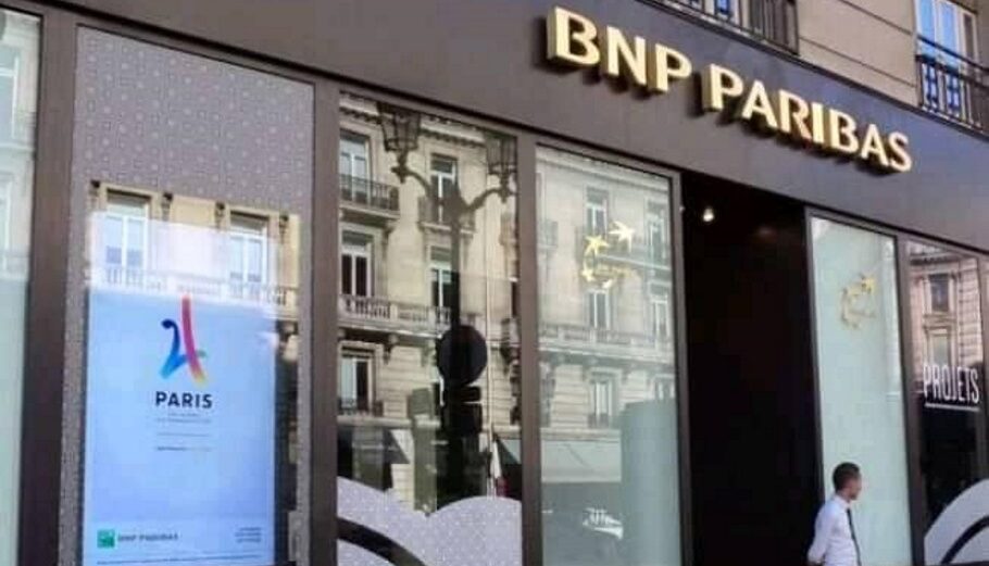 BNP Paribas © facebook.com/BNP-Paribas