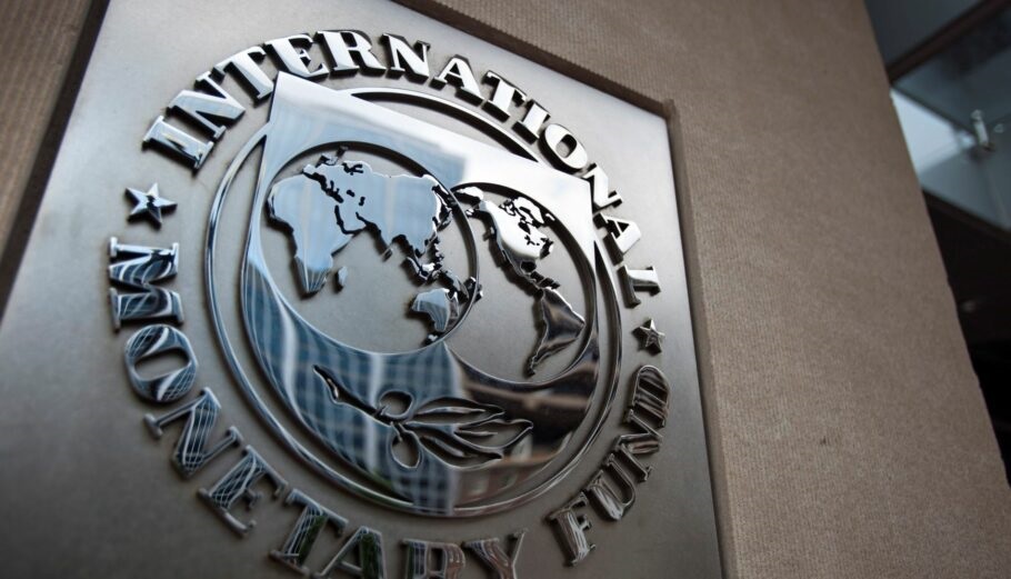 Διεθνές Νομισματικό Ταμείο © EPA/SHAWN THEW