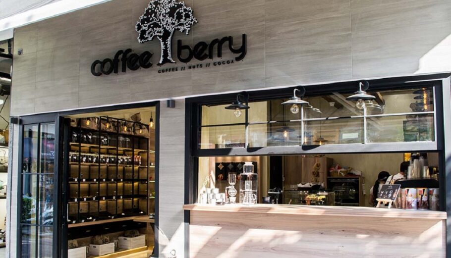 Coffee Berry Τα 170 καταστήματα και η δημιουργία ενός retail brand